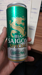 Пиво светлое фильтр. "Spechal" 4.9% Saigon 330мл