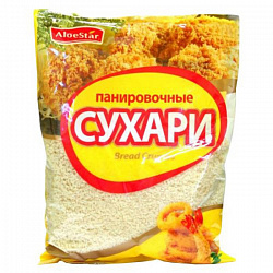 Сухари панировочные AloeStar 200г