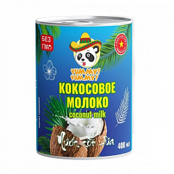 Молоко кокосовое Yummy Yummy 400мл